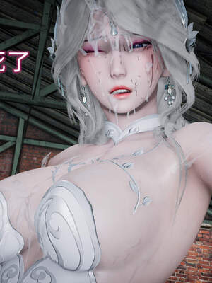 魔法少女外传（six与莉莉丝）_877