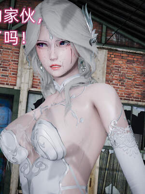 魔法少女外传（six与莉莉丝）_879