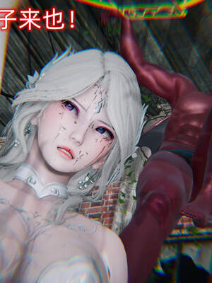 魔法少女外传（six与莉莉丝）_882