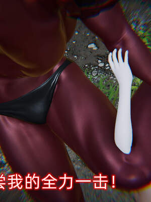 魔法少女外传（six与莉莉丝）_884