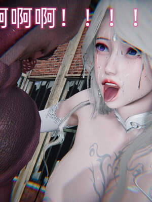 魔法少女外传（six与莉莉丝）_892