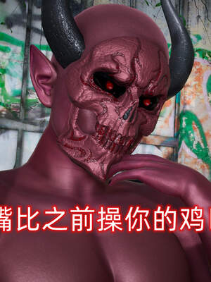 魔法少女外传（six与莉莉丝）_898