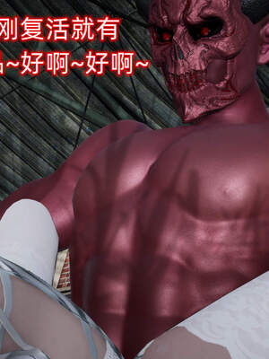 魔法少女外传（six与莉莉丝）_932