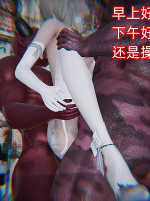 魔法少女外传（six与莉莉丝）_944