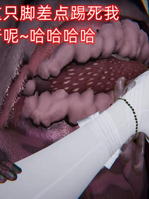 魔法少女外传（six与莉莉丝）_952