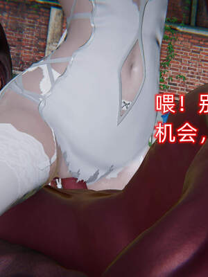 魔法少女外传（six与莉莉丝）_957