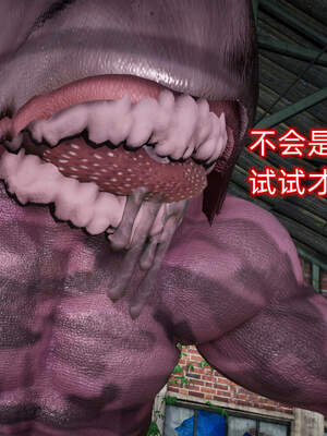 魔法少女外传（six与莉莉丝）_969