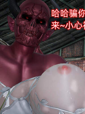 魔法少女外传（six与莉莉丝）_970