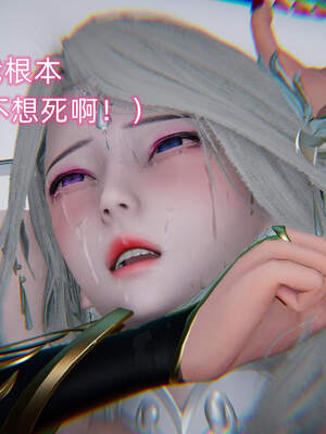 魔法少女外传（six与莉莉丝）_996