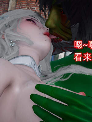 魔法少女外传（six与莉莉丝）_1029