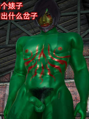 魔法少女外传（six与莉莉丝）_1060