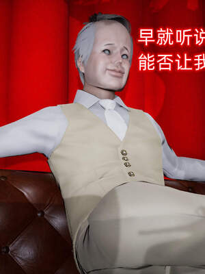 魔法少女外传（six与莉莉丝）_1076