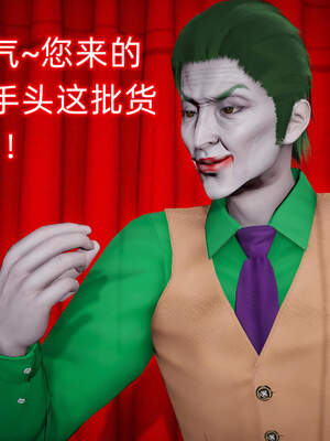 魔法少女外传（six与莉莉丝）_1077