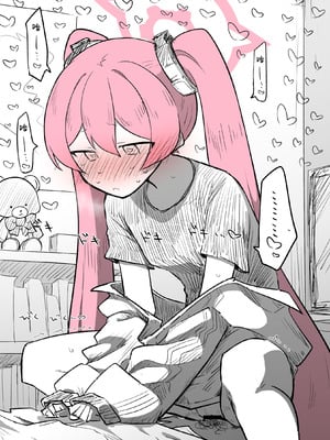 [ねっこ] コユキ公開分＋差分＋おまけ(計31枚)(ブルーアーカイブ) [小桃汉化组]_25