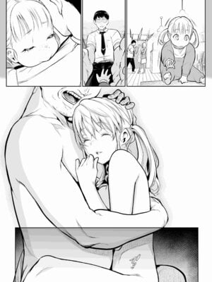 [花森バンビ (バビ)] オハラミサマ 三鼎 FANZA版 [ice个人汉化]_070
