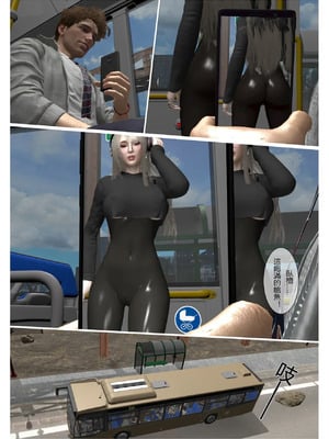 【fiji】西伯利亞的風（重製）16-28_00076