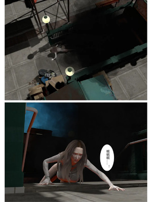 【fiji】西伯利亞的風（重製）16-28_00123