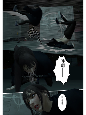 【fiji】西伯利亞的風（重製）16-28_00194