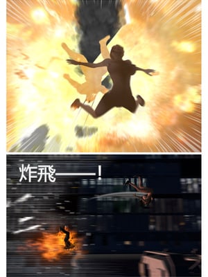 【fiji】西伯利亞的風（重製）16-28_00226