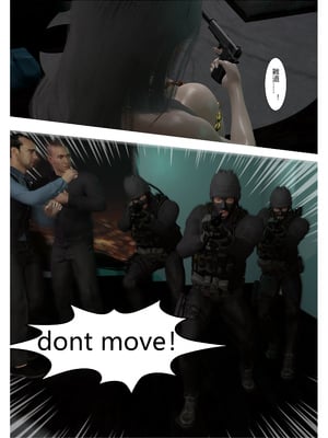 【fiji】西伯利亞的風（重製）16-28_00247