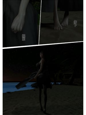 【fiji】西伯利亞的風（重製）16-28_00280