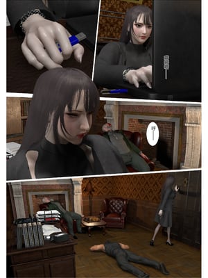 【fiji】西伯利亞的風（重製）16-28_00323