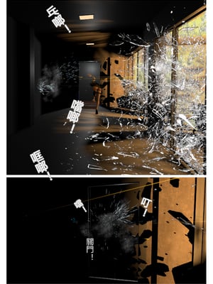 【fiji】西伯利亞的風（重製）16-28_00366