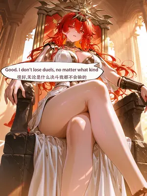 [ArlanMi] Augusta-150p_020