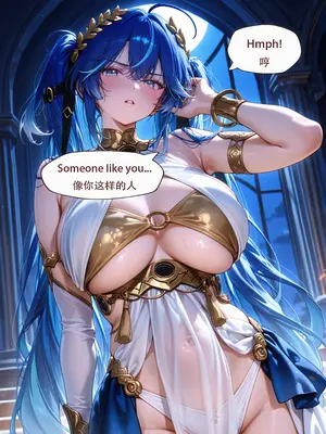 [ArlanMi] Augusta-150p_148