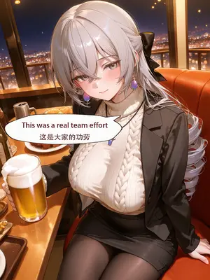[ArlanMi] Bronya-160p_006