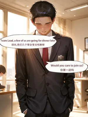 [ArlanMi] Bronya-160p_016