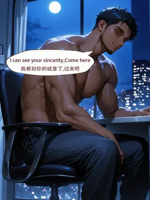 [ArlanMi] Bronya-160p_023