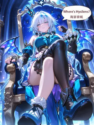 [ArlanMi] Cerydra-150p_003