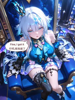 [ArlanMi] Cerydra-150p_005