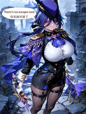[ArlanMi] Clorinde-170p_003