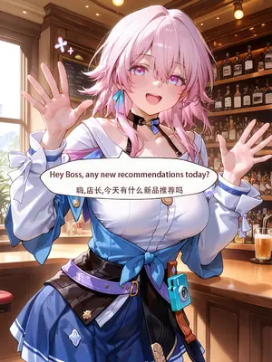 [ArlanMi] Evernight-150p_007