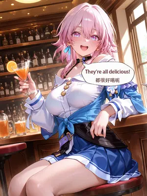 [ArlanMi] Evernight-150p_012