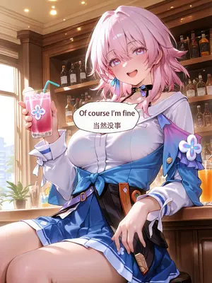 [ArlanMi] Evernight-150p_014