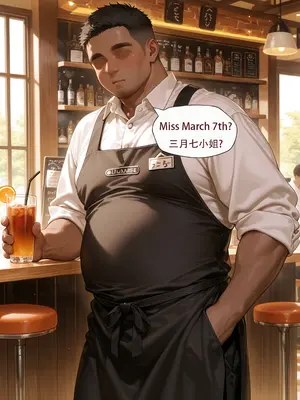 [ArlanMi] Evernight-150p_018