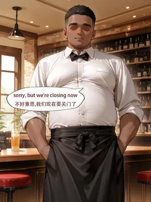 [ArlanMi] Evernight-150p_022