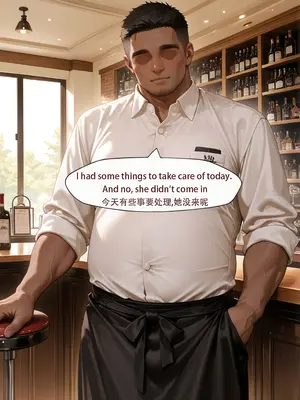 [ArlanMi] Evernight-150p_024