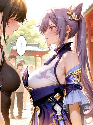 [ArlanMi] Ganyu-150p_132