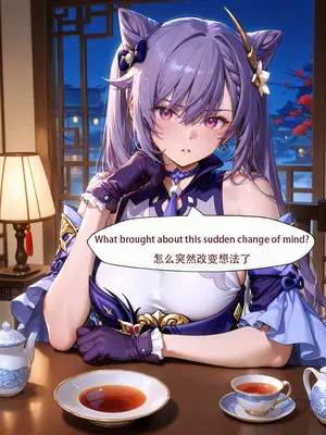 [ArlanMi] Ganyu-150p_140