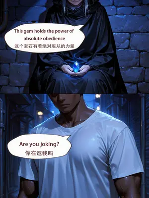 [ArlanMi] Hysilens-160p_011