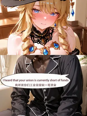 [ArlanMi] Navia-155p_015