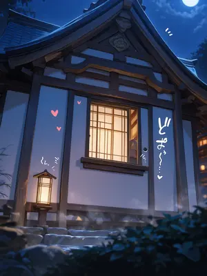 [ArlanMi] Raiden+Shogun-180p_026