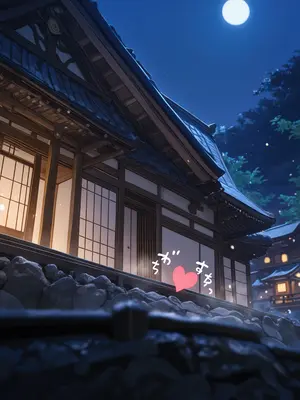 [ArlanMi] Raiden+Shogun-180p_161