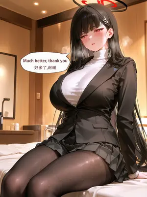 [ArlanMi] Rio-150p_027