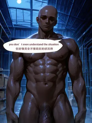 [ArlanMi] Sparkle-175p_019