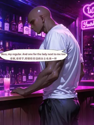 [ArlanMi] astra+yao-175p_018